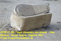 44780 07 080 Tempel Alexanders des Grossen , Oase Bahariya, Weisse Wueste, Aegypten 2022.jpg